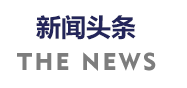 鄭州輕型倉(cāng)庫(kù)貨架